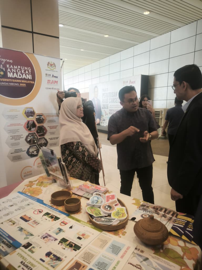 WhatsApp Image 2026 01 27 at 8.04.09 AM