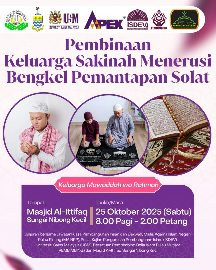 ISDEV Masjid Ittifaq